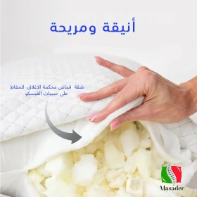 مخدة فندقية طبية