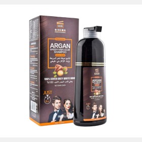 شامبو صبغة ARGAN