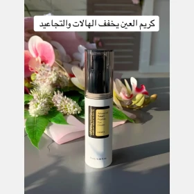 مجموعة الحلوزن