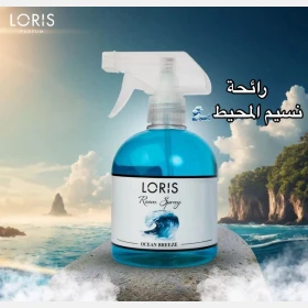 معطر الجو LORIS رش 500مل برائحة نسيم المحيط