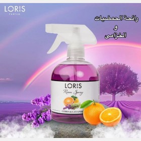 معطر الجو LORIS رش 500مل برائحة الخزامى و الحمضيات  LORIS