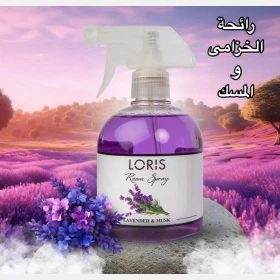 معطر الجو LORIS رش 500مل برائحة الخزامى و المسك